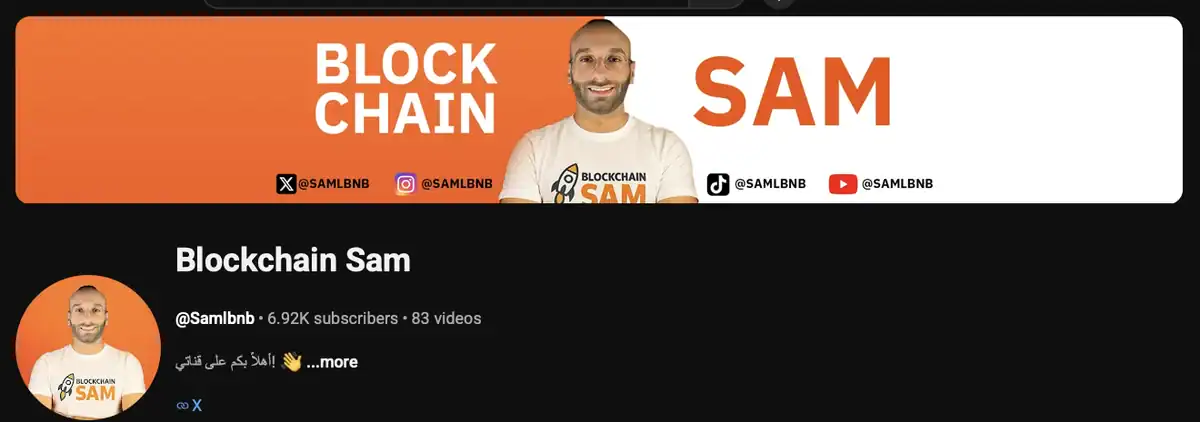 Blockchain Sam YouTube channel: 6.92K subscribers, 83 videos